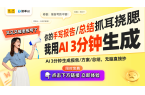 尊龙凯时平台登录揭阳高新区赋能科技产业发